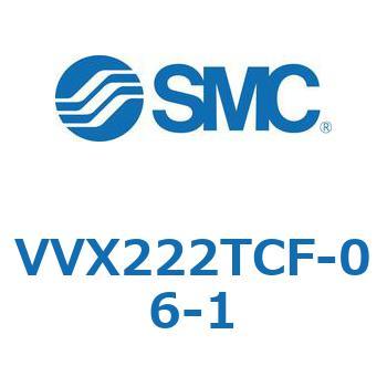 VVXE - 直動形2ポートソレノイドバルブ/マニホールドベース(VVX222) SMC