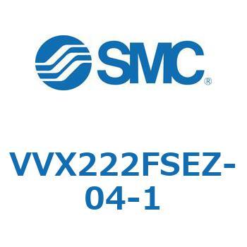 VVXE - 直動形2ポートソレノイドバルブ/マニホールドベース(VVX222) SMC