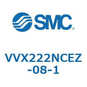 VVXE - 直動形2ポートソレノイドバルブ/マニホールドベース(VVX222) SMC