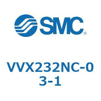 VVXE - 直動形2ポートソレノイドバルブ/マニホールドベース(VVX232) SMC