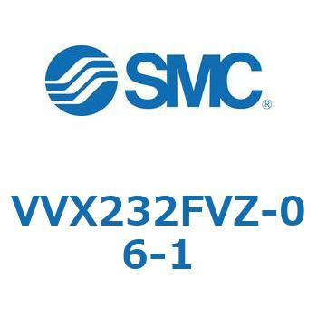 VVXE - 直動形2ポートソレノイドバルブ/マニホールドベース(VVX232) SMC
