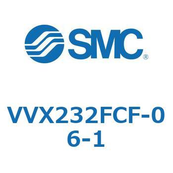VVXE - 直動形2ポートソレノイドバルブ/マニホールドベース(VVX232) SMC