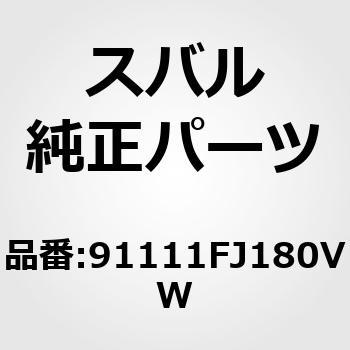 GARNISH AY RG スバル