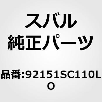 CNSL ASSY OVR HD SUN スバル