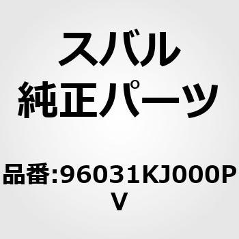 SPOILER ASSY ROOF スバル