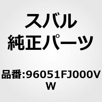 SPOILER ASSY SD  RH スバル