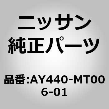BELT-TIMING ニッサン