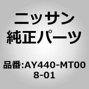BELT-TIMING ニッサン