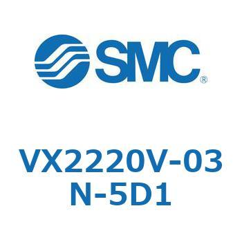 VX2220V-03N-5D1 V Series(VX2220) SMC 44055673