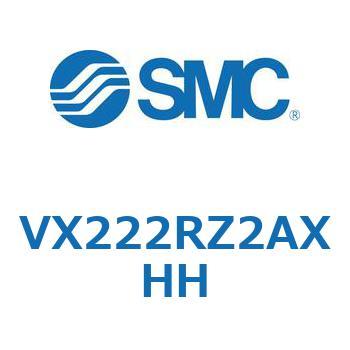 VX222RZ2AXHH V Series(VX222R) SMC 44067975