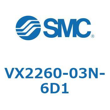VX2260-03N-6D1 V Series(VX2260) SMC 44082203