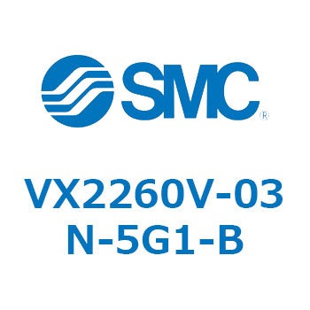 VX2260V-03N-5G1-B V Series(VX2260) SMC 44082605