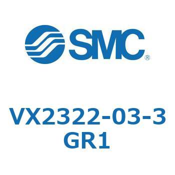 VX2322-03-3GR1 V Series(VX2322) SMC 44093893
