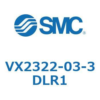 VX2322-03-3DLR1 V Series(VX2322) SMC 44094094