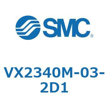 VX2340M-03-2D1 V Series(VX2340) SMC 44122347