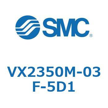 V Series(VX2350) SMC