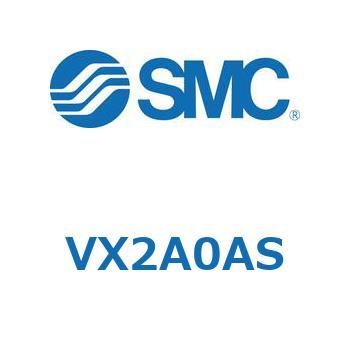 V Series(VX2A) SMC