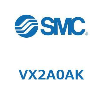 V Series(VX2A) SMC