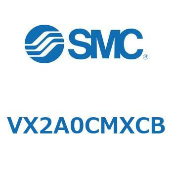 V Series(VX2A) SMC