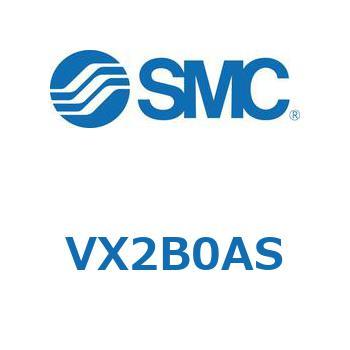 V Series(VX2B) SMC
