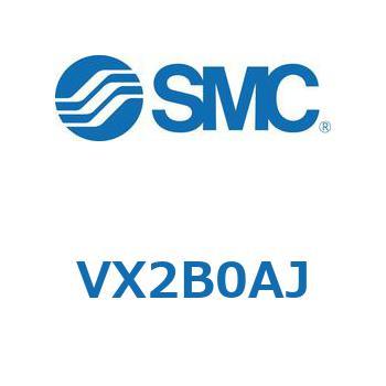 V Series(VX2B) SMC
