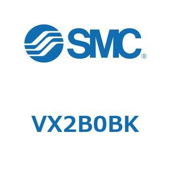 V Series(VX2B) SMC