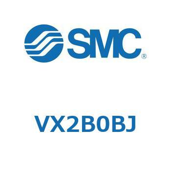 V Series(VX2B) SMC