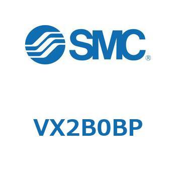 V Series(VX2B) SMC
