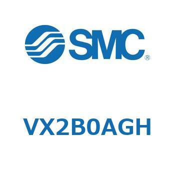 V Series(VX2B) SMC
