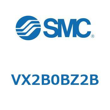 V Series(VX2B) SMC