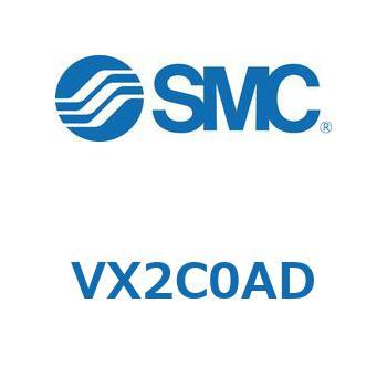 V Series(VX2C) SMC