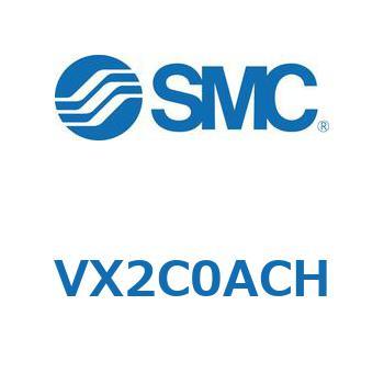 V Series(VX2C) SMC