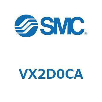 V Series(VX2D) SMC