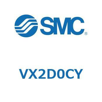 V Series(VX2D) SMC