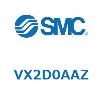 V Series(VX2D) SMC