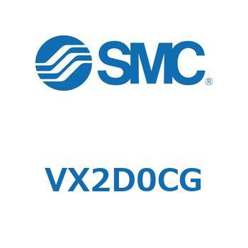 V Series(VX2D) SMC