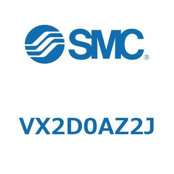 V Series(VX2D) SMC