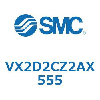 V Series(VX2D) SMC