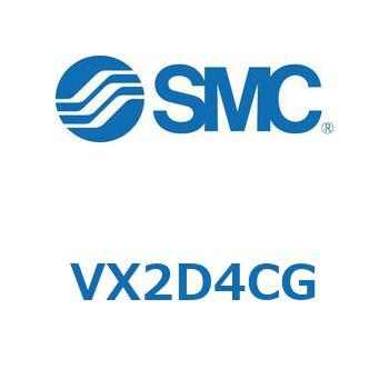 V Series(VX2D) SMC