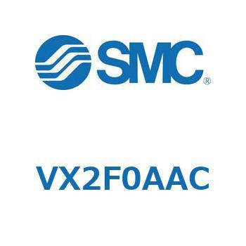 V Series(VX2F) SMC