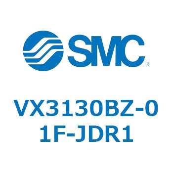 V Series(VX3130) SMC