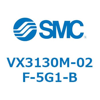 V Series(VX3130) SMC