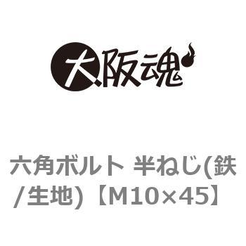 M10~45 Zp{g ˂(S/n)() ㍰ 44199967