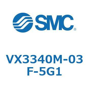 V Series(VX3340) SMC