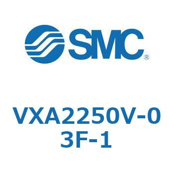 VXA2250V-03F-1 V Series(VXA2250) SMC 44216795