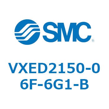 V Series(VXED2150) SMC