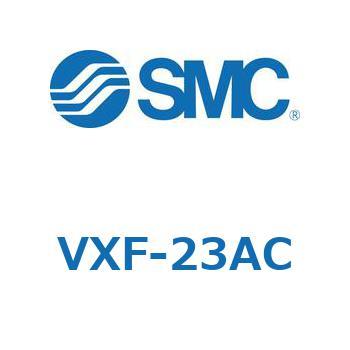 V Series(VXF) SMC