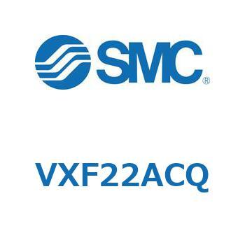 V Series(VXF) SMC