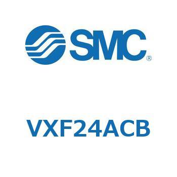 V Series(VXF) SMC