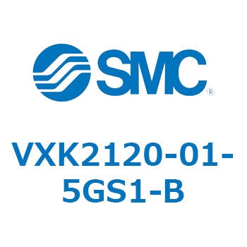 V Series(VXK2120) SMC